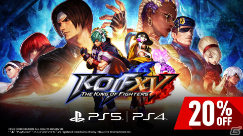 「THE KING OF FIGHTERS XV」無料DLCキャラクター「オメガ・ルガール」が配信開始！の画像9