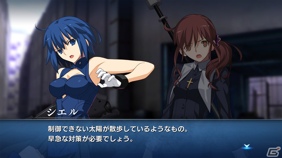 「MELTY BLOOD: TYPE LUMINA」完全武装シエルとマーリオゥが参戦する無料DLCが配信！の画像3