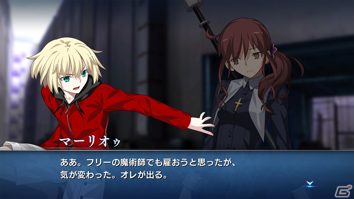 「MELTY BLOOD: TYPE LUMINA」完全武装シエルとマーリオゥが参戦する無料DLCが配信！の画像5