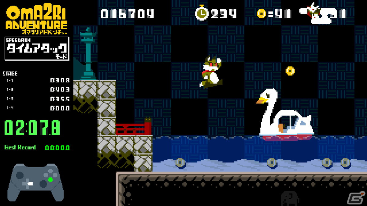 簡単操作で気軽に遊べるジャンプアクション！「ツクールシリーズ オマツリアドベンチャー」がSwitch向けに配信開始の画像2