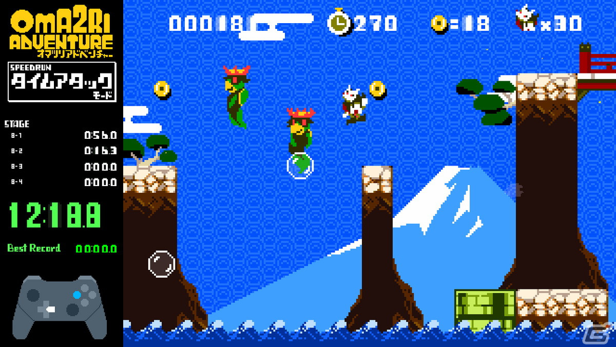 簡単操作で気軽に遊べるジャンプアクション！「ツクールシリーズ オマツリアドベンチャー」がSwitch向けに配信開始の画像3