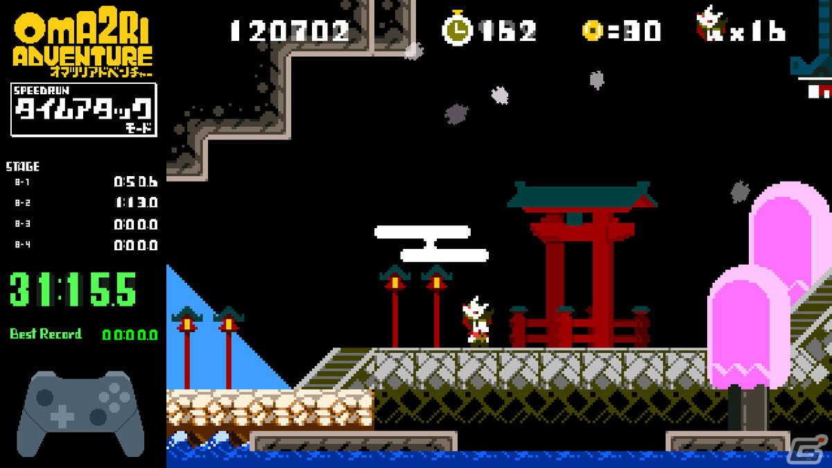 簡単操作で気軽に遊べるジャンプアクション！「ツクールシリーズ オマツリアドベンチャー」がSwitch向けに配信開始の画像4