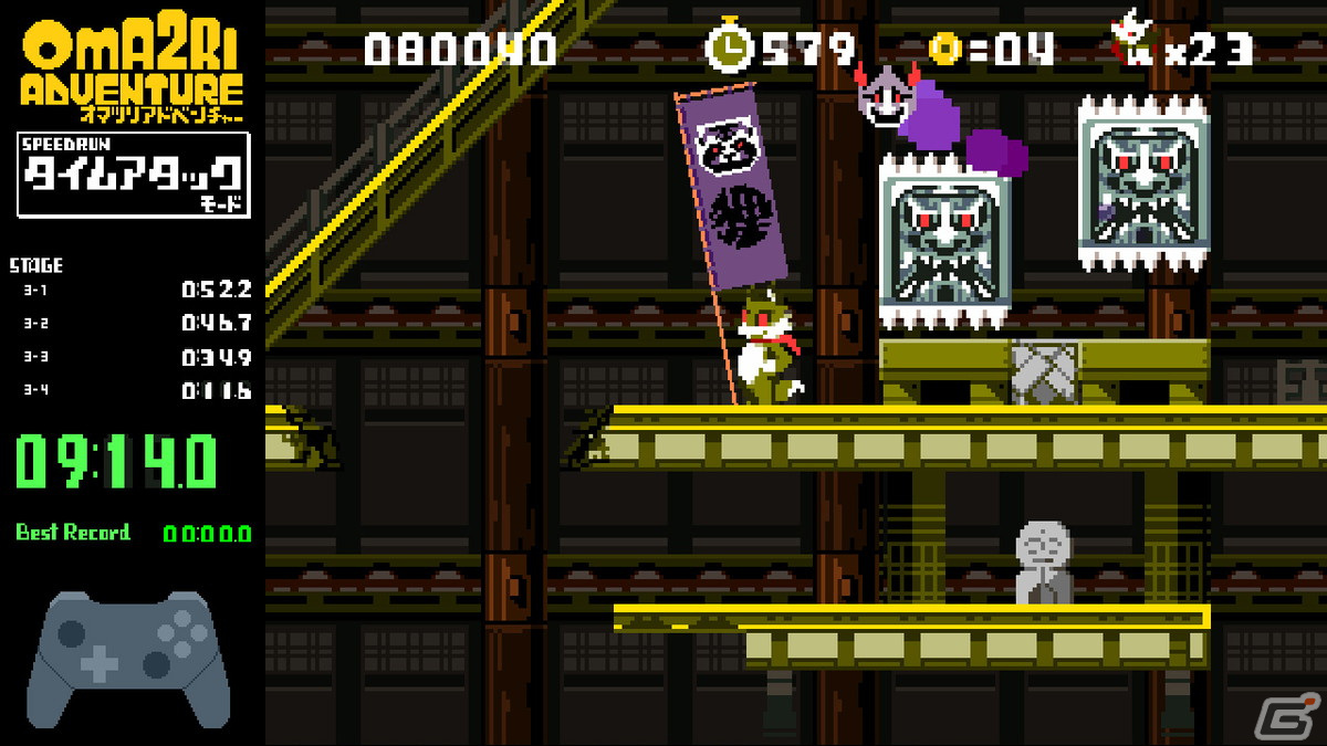 簡単操作で気軽に遊べるジャンプアクション！「ツクールシリーズ オマツリアドベンチャー」がSwitch向けに配信開始の画像5