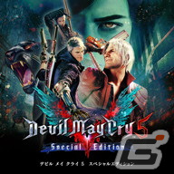 CAPCOM SPRING SALEが開催！「デビル メイ クライ 5　スペシャルエディション」や「大神 絶景版」などがラインナップの画像2