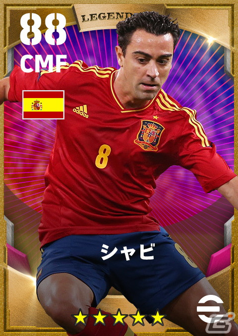 「eFootball 2022」ボールの奪い合いやチーム戦術の駆け引きが大きく向上したバージョン1.0.0が配信！新モード「ドリームチーム」開幕の画像14