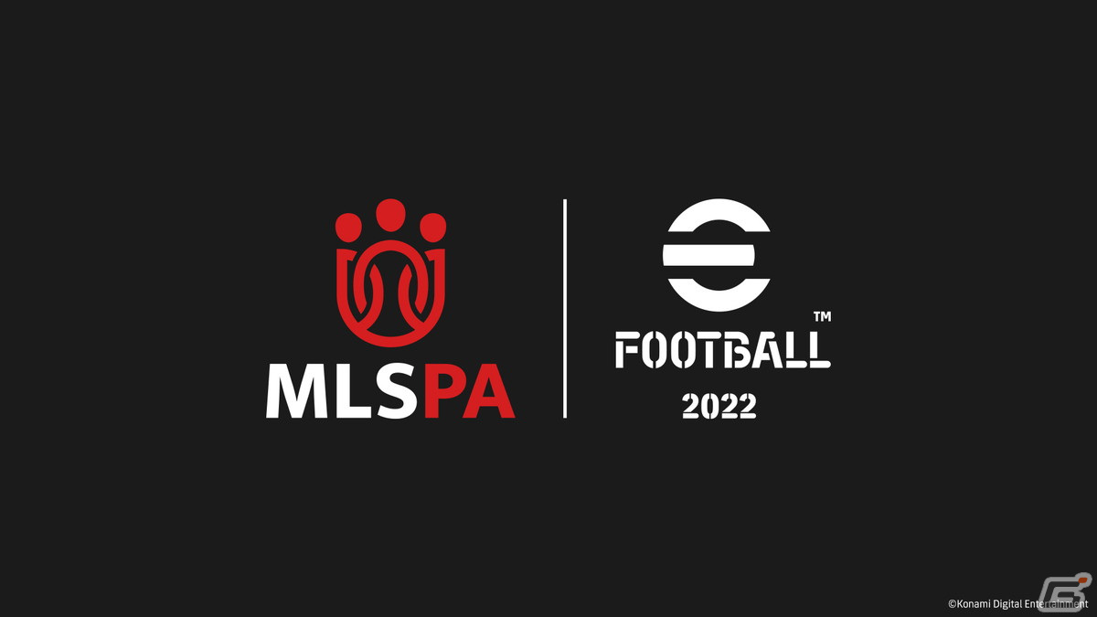 「eFootball 2022」ボールの奪い合いやチーム戦術の駆け引きが大きく向上したバージョン1.0.0が配信！新モード「ドリームチーム」開幕の画像18