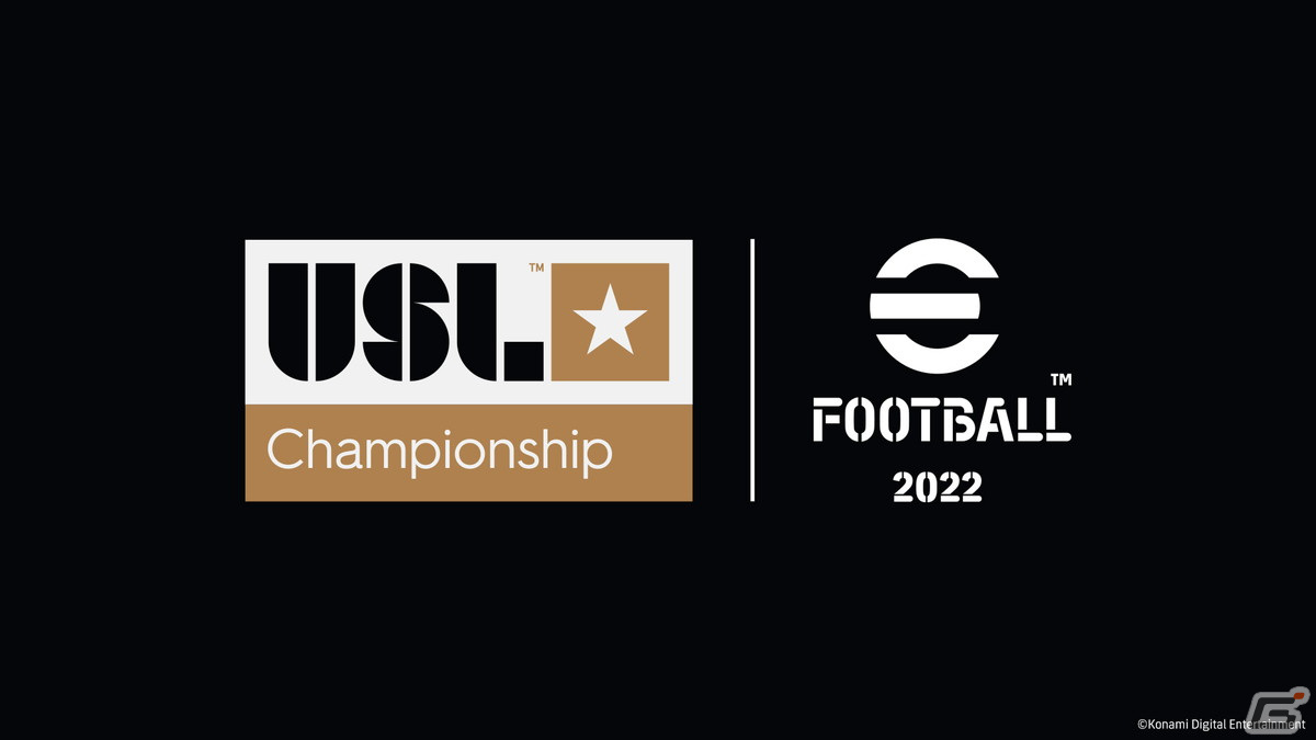 「eFootball 2022」ボールの奪い合いやチーム戦術の駆け引きが大きく向上したバージョン1.0.0が配信！新モード「ドリームチーム」開幕の画像19