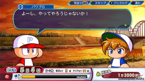 「eBASEBALLパワフルプロ野球2022」を発売前に体験！サクセスの新シナリオや特殊能力のバリエーションなどに注目の画像11