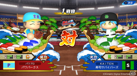 「eBASEBALLパワフルプロ野球2022」を発売前に体験！サクセスの新シナリオや特殊能力のバリエーションなどに注目の画像2