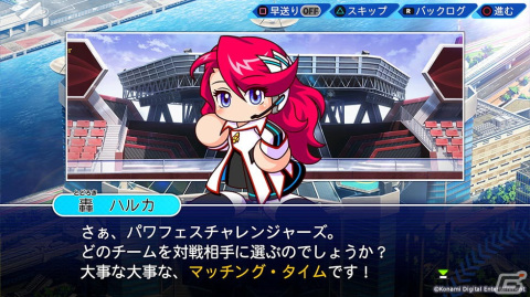 「eBASEBALLパワフルプロ野球2022」を発売前に体験!サクセスの新シナリオや特殊能力のバリエーションなどに注目の画像26