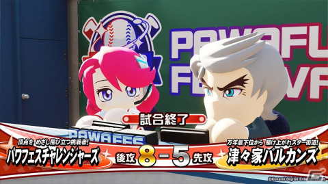 「eBASEBALLパワフルプロ野球2022」を発売前に体験!サクセスの新シナリオや特殊能力のバリエーションなどに注目の画像27