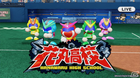 「eBASEBALLパワフルプロ野球2022」を発売前に体験!サクセスの新シナリオや特殊能力のバリエーションなどに注目の画像28