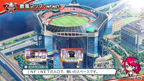 「eBASEBALLパワフルプロ野球2022」を発売前に体験!サクセスの新シナリオや特殊能力のバリエーションなどに注目の画像31