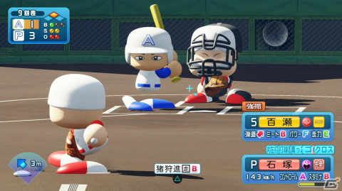 「eBASEBALLパワフルプロ野球2022」を発売前に体験！サクセスの新シナリオや特殊能力のバリエーションなどに注目の画像43