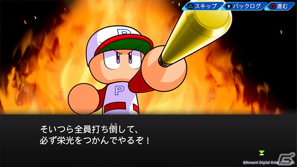 「eBASEBALLパワフルプロ野球2022」を発売前に体験！サクセスの新シナリオや特殊能力のバリエーションなどに注目の画像10