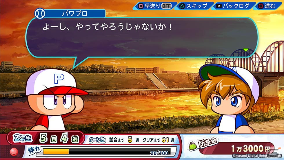 「eBASEBALLパワフルプロ野球2022」を発売前に体験！サクセスの新シナリオや特殊能力のバリエーションなどに注目の画像11