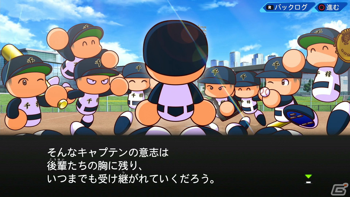 「eBASEBALLパワフルプロ野球2022」を発売前に体験！サクセスの新シナリオや特殊能力のバリエーションなどに注目の画像18