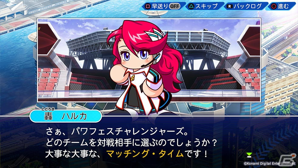 「eBASEBALLパワフルプロ野球2022」を発売前に体験！サクセスの新シナリオや特殊能力のバリエーションなどに注目の画像26