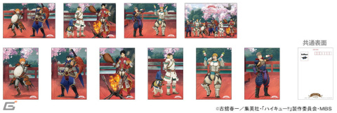 「ハイキュー!!」のキャラがモンハン装備に身を包む！カプコンカフェで限定メニュー＆グッズを堪能の画像17