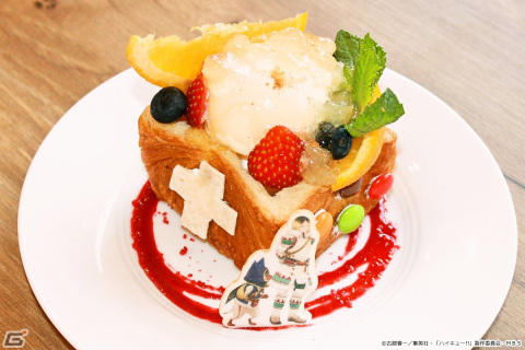 「ハイキュー!!」のキャラがモンハン装備に身を包む！カプコンカフェで限定メニュー＆グッズを堪能の画像7