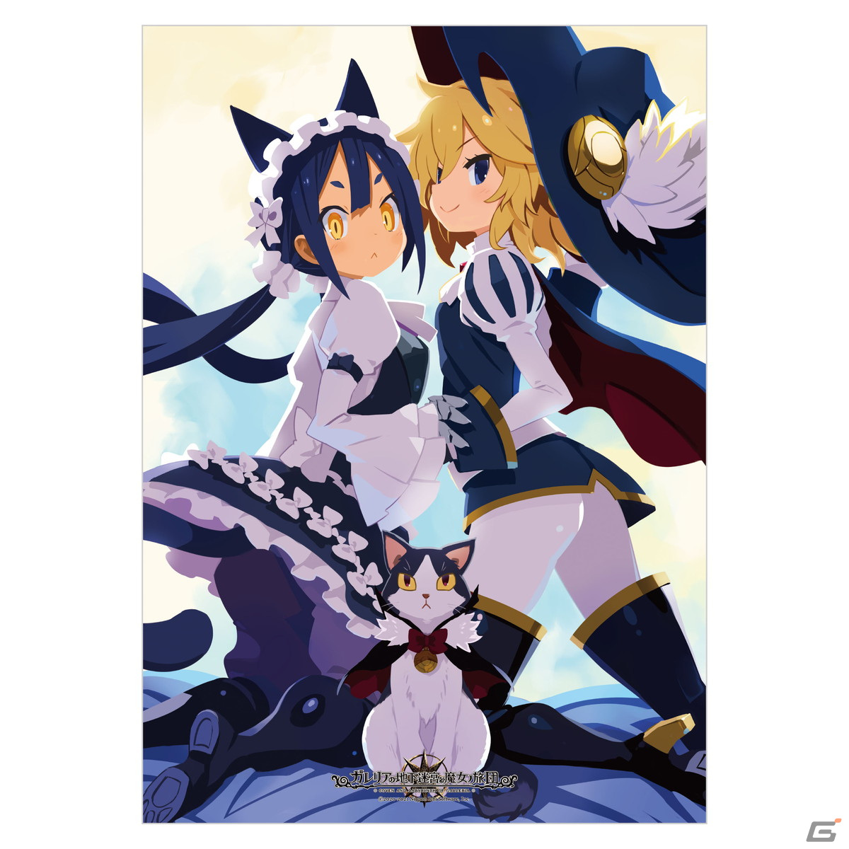 「ガレリアの地下迷宮と魔女ノ旅団」描き下ろしイラストを使用したSNS風アクリルキーホルダーや牛乳パック型タンブラーが発売！の画像1