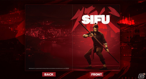 PS5/PS4日本語パッケージ版「Sifu: Vengeance Edition」の発売日が7月28日に決定！の画像6