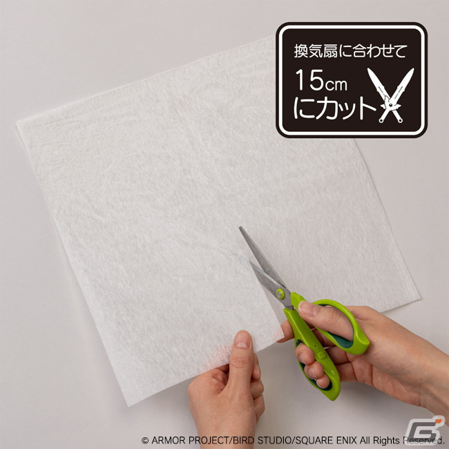 「ドラゴンクエスト おうちをよごれからまもる」シリーズよりスライムのIHマットやキッチンスタンドが発売！の画像9