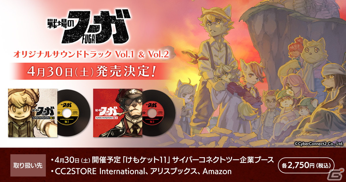 全国無料,全国無料,HOT C90フラワーナイトガールオリジナル 全国無料,全国無料,HOT C90フラワーナイトガールオリジナル
