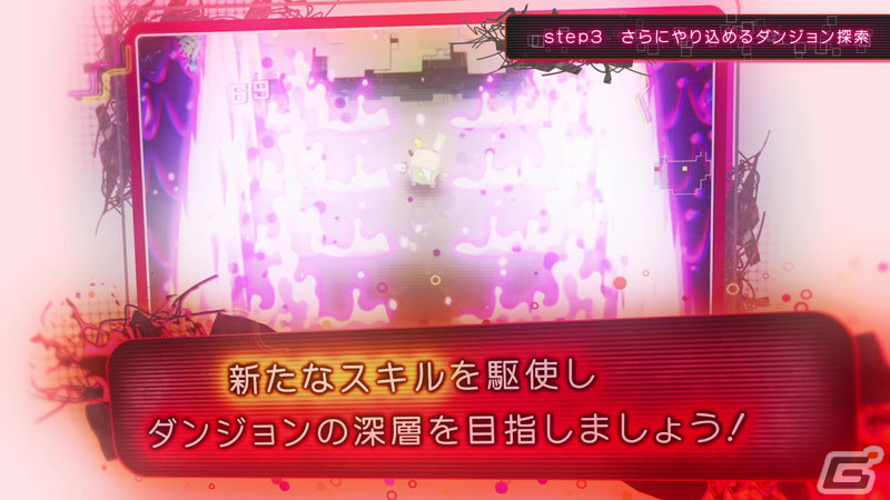 「void* tRrLM2(); //ボイド・テラリウム2」のシステム紹介ムービーが公開！ゲームの流れと新要素を紹介の画像3