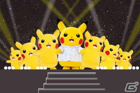 「めんそーれ沖縄！ポケんちゅ集合チュウ！」沖縄県うるま市出身のバンド・HYによる宮古島紹介映像が公開！イベントの最新情報も紹介の画像8