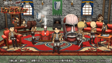 「進撃の巨人 Brave Order」ニシンの缶詰を集めて報酬を手に入れよう！イベント「ウトガルド城の戦い」が開催の画像11