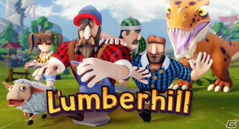 協力も対戦も楽しめる！木こりたちの愉快でカオスなマルチプレイパーティゲーム「Lumberhill」がSwitch向けに発売の画像1