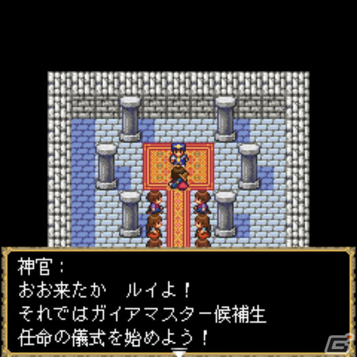 「G-MODEアーカイブス+ 女神転生外伝 新約ラストバイブル」がSwitch向けに配信決定！の画像3