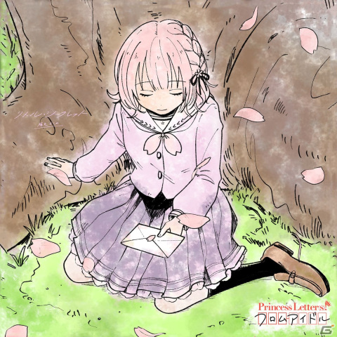 「グルミク」で「Princess Letter(s)! フロムアイドル」との楽曲コラボ第6～8曲目が4月20日より順次追加の画像2