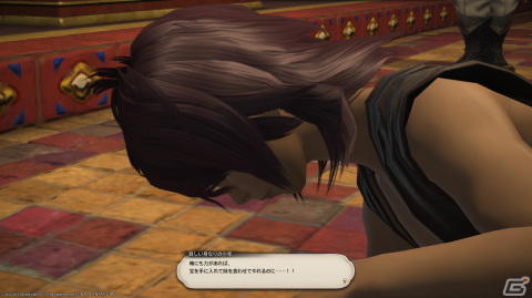 「FFXIV」パッチ6.1の新PvP「クリスタルコンクリフト」を遊んだ話など【編集部が遊んだゲーム】の画像6