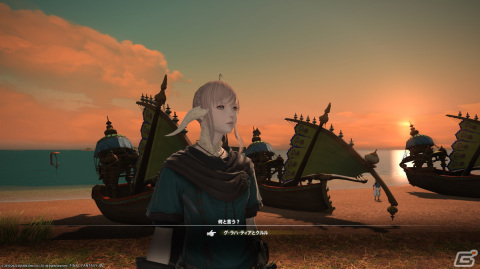 「FFXIV」パッチ6.1の新PvP「クリスタルコンクリフト」を遊んだ話など【編集部が遊んだゲーム】の画像7
