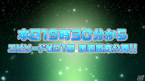 「アイドルマスター SideM」6thライブツアー北海道公演で発表された最新情報を紹介！7thライブが開催決定の画像12
