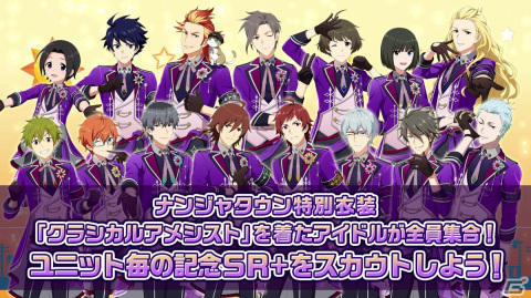 SideM 6th 北海道 BluRay アイドルマスター SideM」6thライブツアー北海道公演で発表された最新