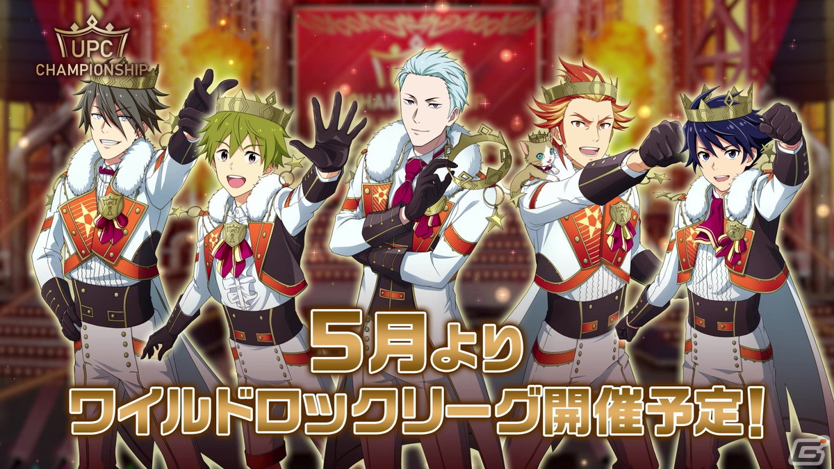 「アイドルマスター SideM」6thライブツアー北海道公演で発表された最新情報を紹介！7thライブが開催決定の画像6