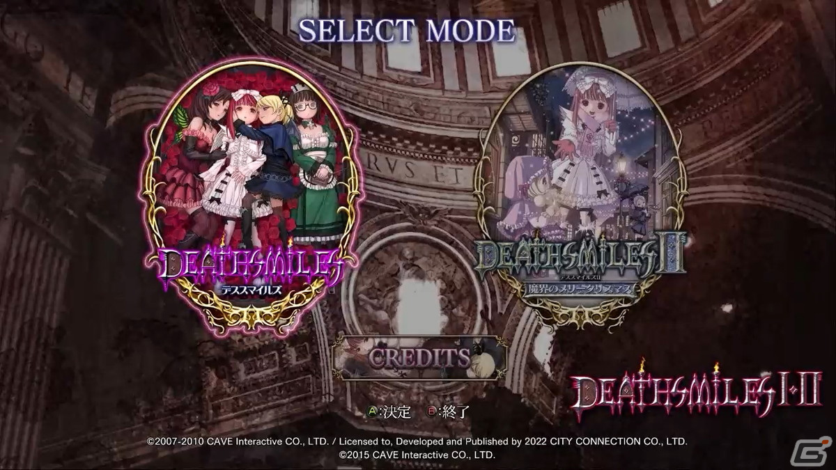 「デススマイルズI・II」Steam版が6月23日に発売！限定パッケージ版には「ゴ魔乙」自機キャラクターのDLCコードやアレンジサントラが付属の画像4