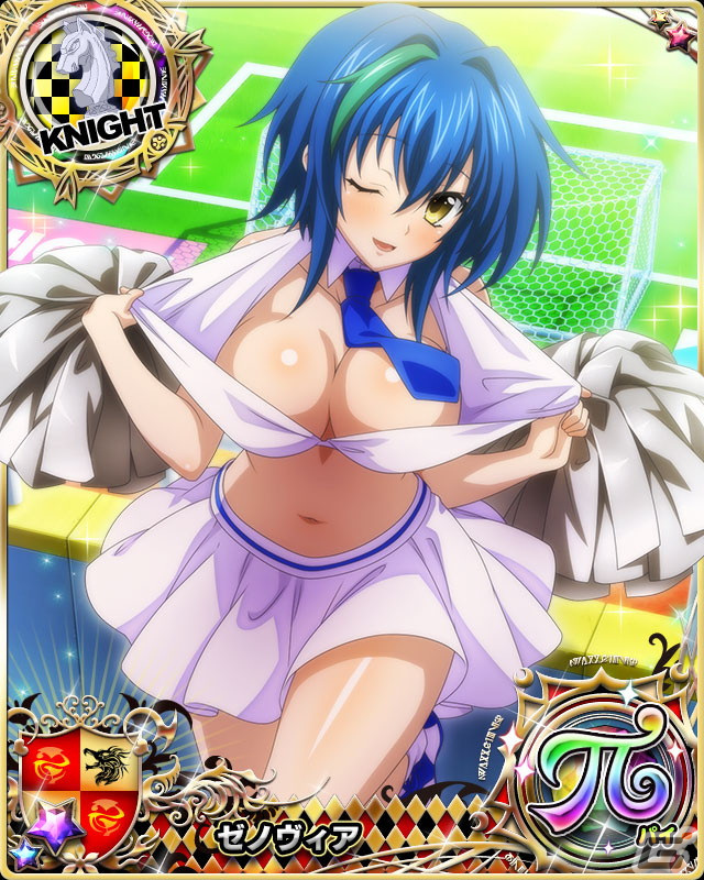 「ハイスクールD×D」チアリーダー姿のリアス・グレモリーが登場するデートイベント「感動！熱情チアリーダー！！」が開催！の画像5