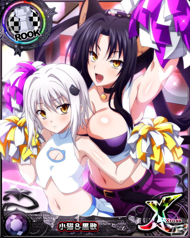 「ハイスクールD×D」チアリーダー姿のリアス・グレモリーが登場するデートイベント「感動！熱情チアリーダー！！」が開催！の画像6