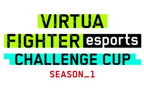 セガ公式「VIRTUA FIGHTER esports CHALLENGE CUP SEASON_1」が開催決定！1stのFREE予選／U22予選のエントリー受付も開始