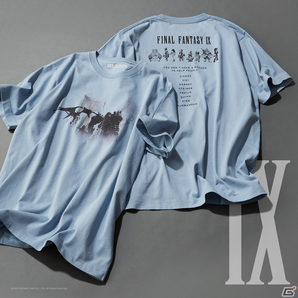 「ファイナルファンタジー」シリーズ誕生35周年を記念して16タイトルがユニクロのTシャツブランド「UT」コレクションに登場！の画像11