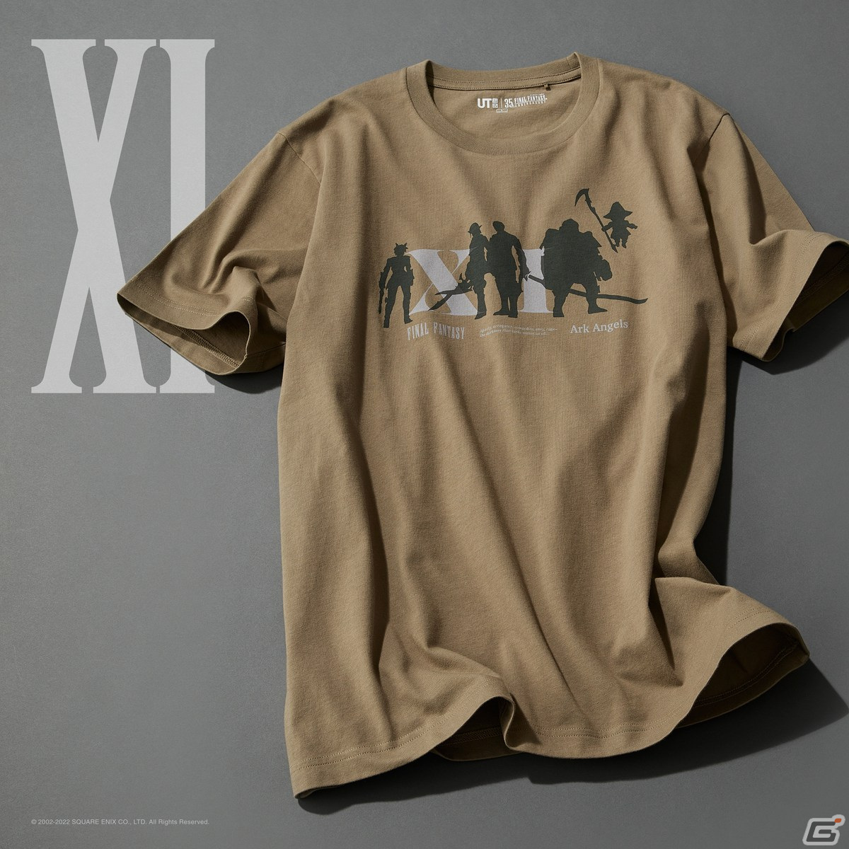 「ファイナルファンタジー」シリーズ誕生35周年を記念して16タイトルがユニクロのTシャツブランド「UT」コレクションに登場！の画像13