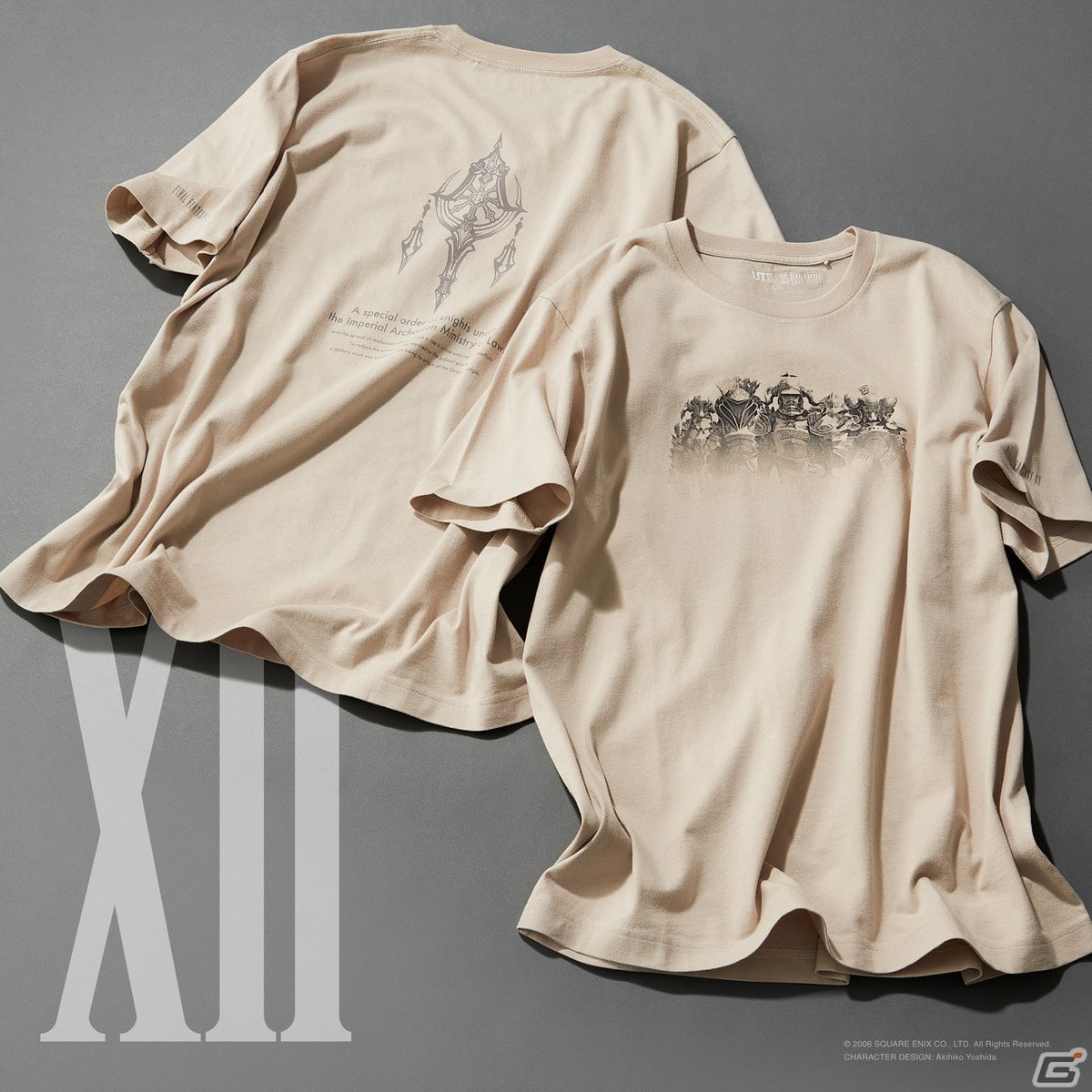 「ファイナルファンタジー」シリーズ誕生35周年を記念して16タイトルがユニクロのTシャツブランド「UT」コレクションに登場！の画像14