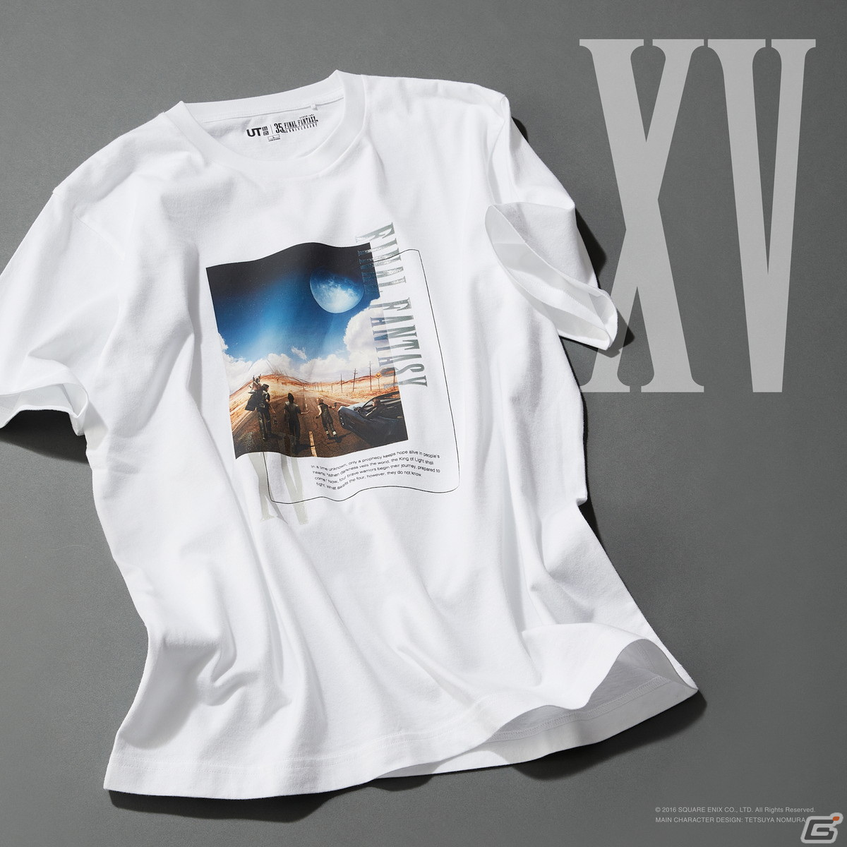 「ファイナルファンタジー」シリーズ誕生35周年を記念して16タイトルがユニクロのTシャツブランド「UT」コレクションに登場！の画像17