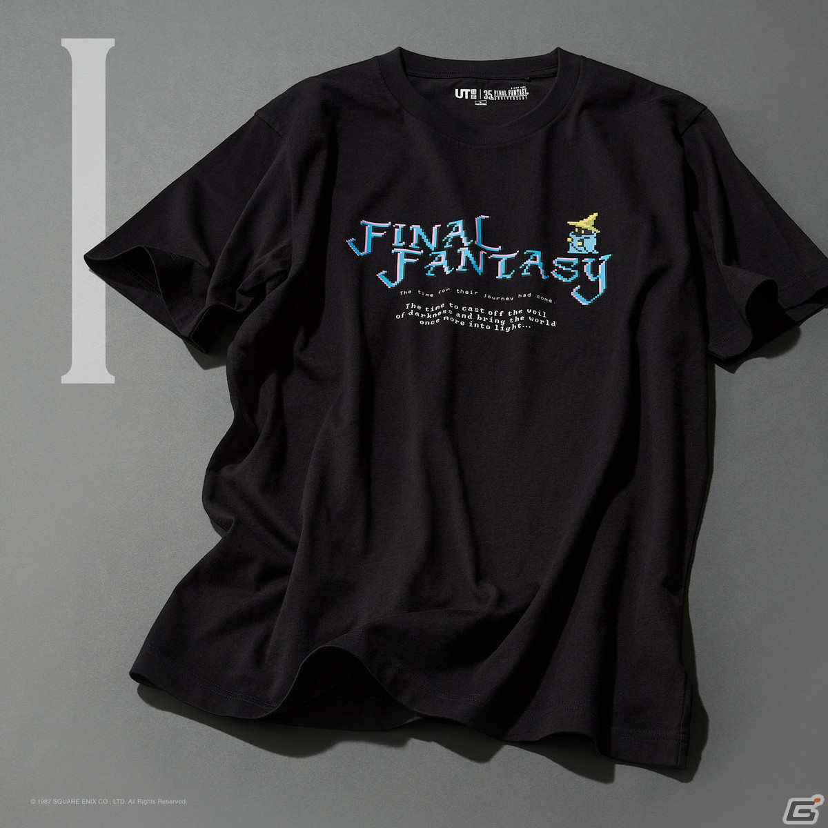 「ファイナルファンタジー」シリーズ誕生35周年を記念して16タイトルがユニクロのTシャツブランド「UT」コレクションに登場！の画像3