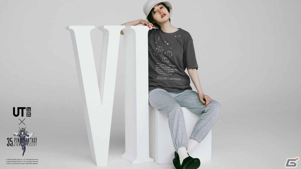 「ファイナルファンタジー」シリーズ誕生35周年を記念して16タイトルがユニクロのTシャツブランド「UT」コレクションに登場！の画像31