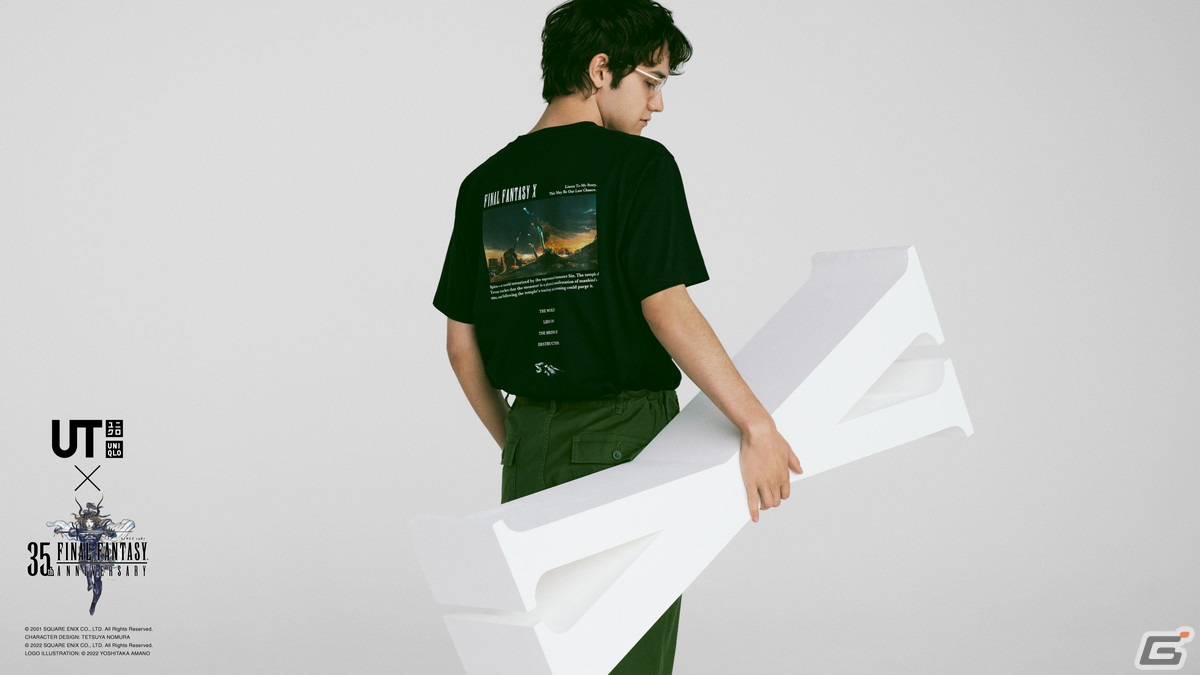 「ファイナルファンタジー」シリーズ誕生35周年を記念して16タイトルがユニクロのTシャツブランド「UT」コレクションに登場！の画像35